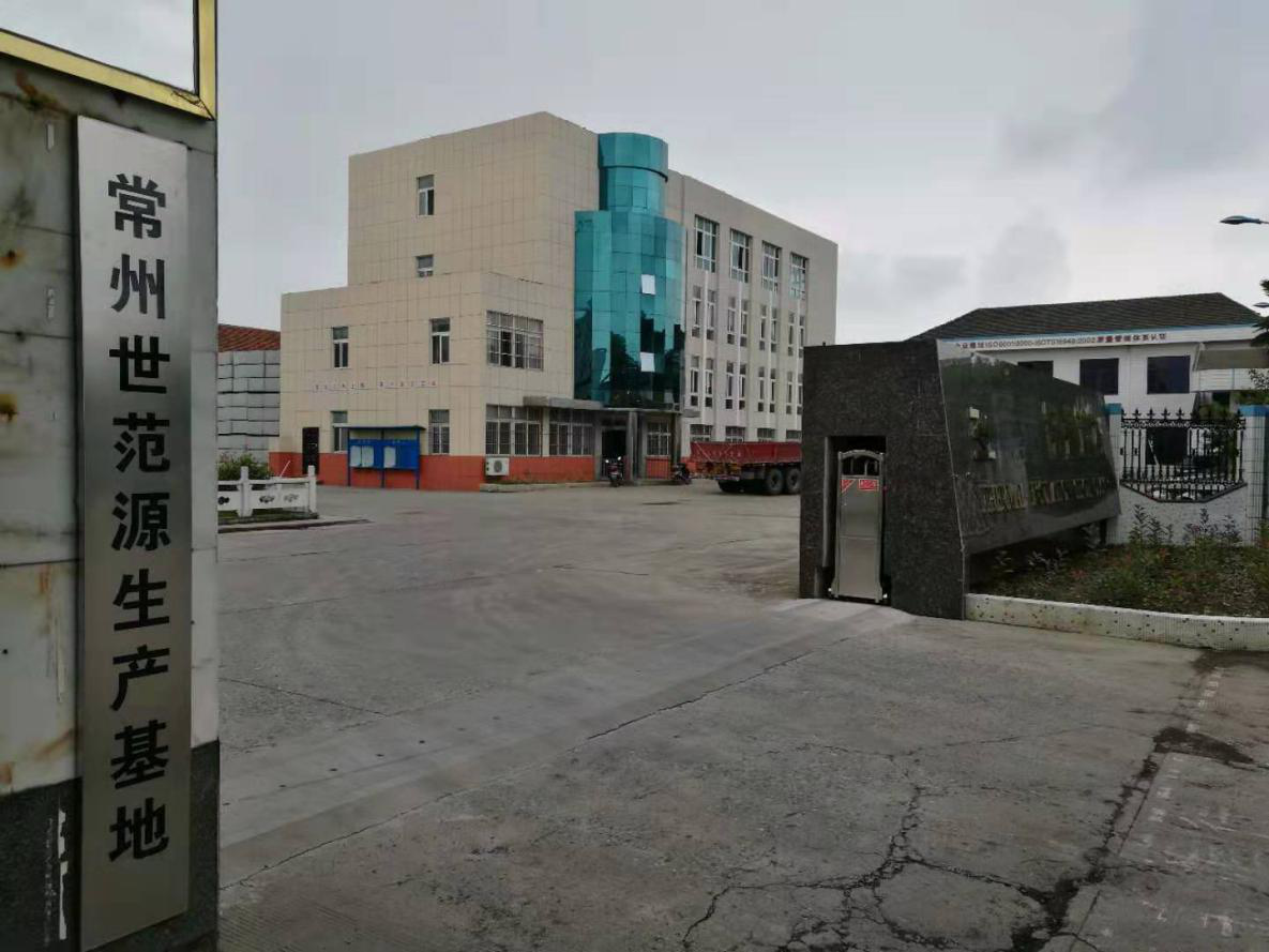 丹阳石材/陶瓷/硅酸