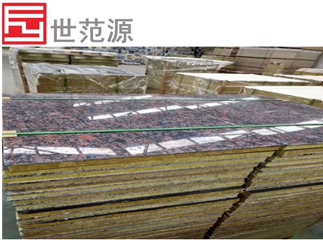 天然薄石材面板保温装饰