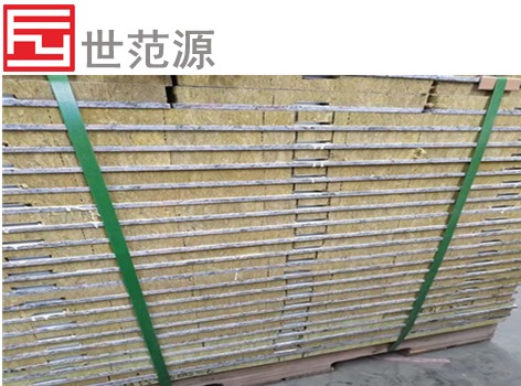 天然薄石材面板保温装饰